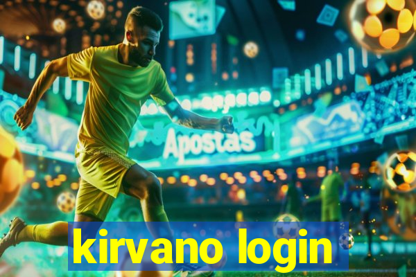 kirvano login